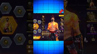 Golden Shade Bundle Return FREE 🎁 #freefire #freefireshorts #shorts
