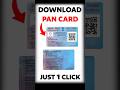 Download PAN Card Online 2026 (Instant) #pancard #viral #shorts