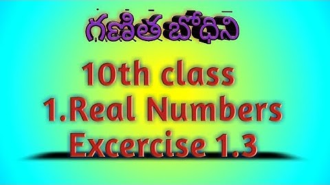 1. Real numbers # ex 1.3 # Rational numbers and their decimal expansions #  10th #byganithabodini