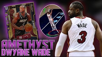 AMETHYST DWYANE WADE IS A GLITCH! NBA2K20 MyTeam
