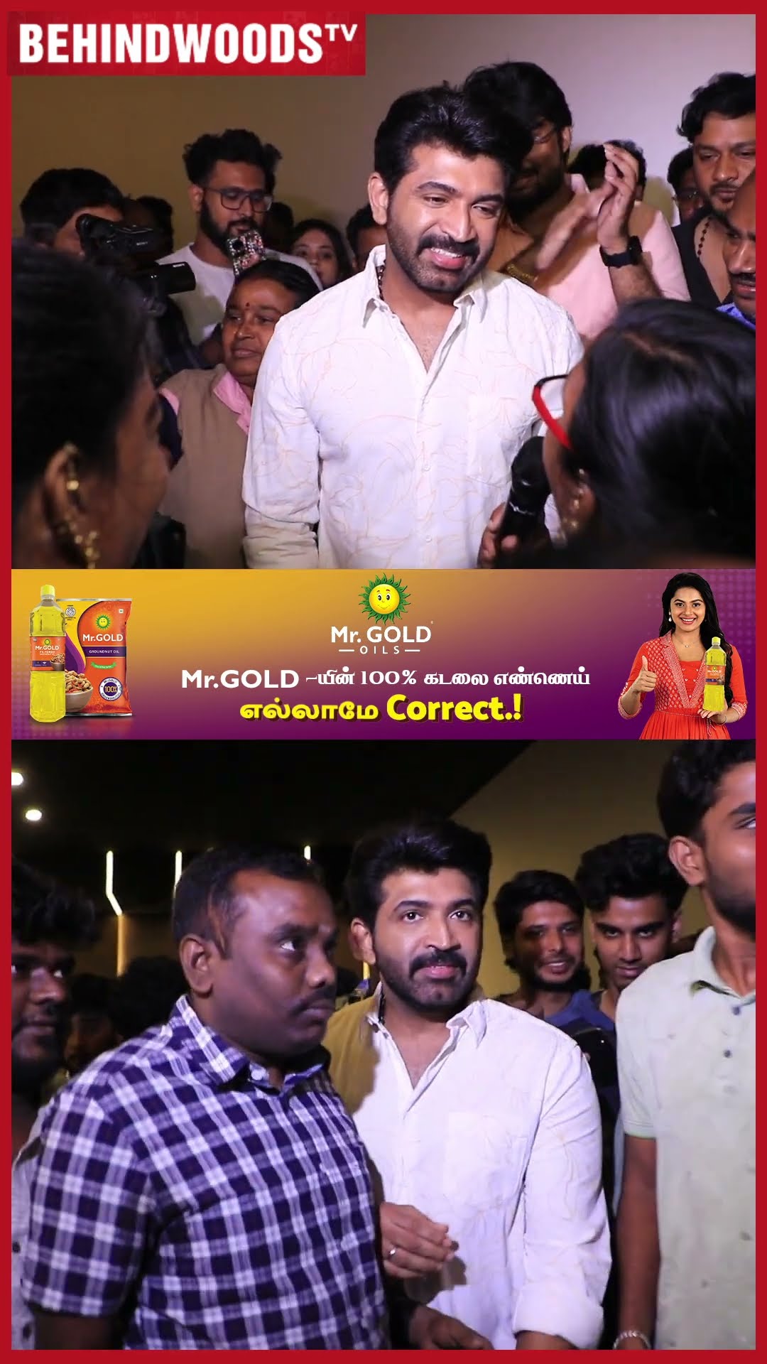 'Arun Vijay நல்லா நடிச்சுருக்க, நீ நல்லா இருக்கணும்..' ? Auto அக்கா பேச பேச கலங்கிய Arun Vijay