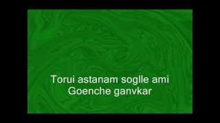 Niz Konknni Bhas - Alfred Rose - with lyrics