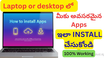 How To Download Apps in Laptop | How To Install Apps In Laptop Or PC తెలుగు లో #windows #apps
