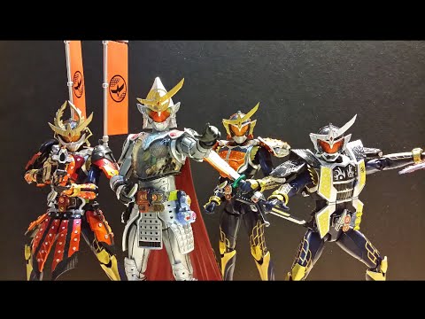 gaim shf