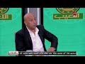 ياسر ريان أحمد فتحي صفحة واتقفلت في الأهلي تعليق غير متوقع من بشير التابعي