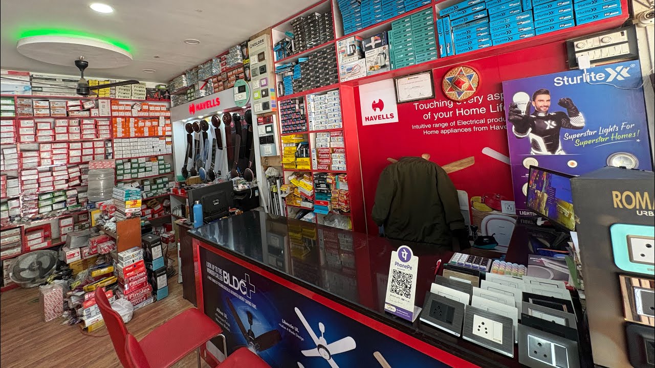 Electrical Items Best Wholesaler shop Guwahati || Star Electrical || 💐🎁 Best price store 