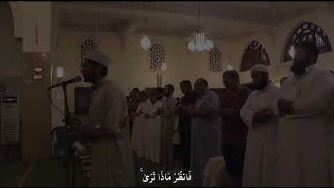 *`• ﴿وَقالَ إِنّي ذاهِبٌ إِلى رَبّي سَيَهدينِ﴾`🤍')** 'القارئ ياسر ممدوح ")