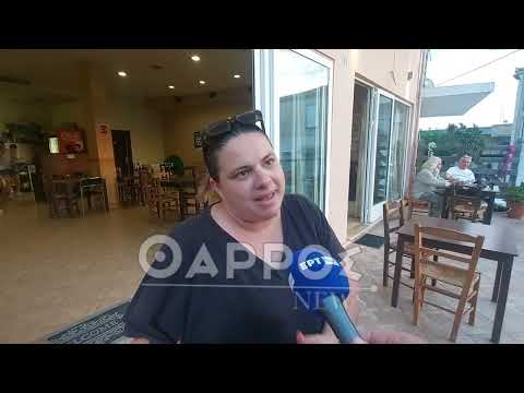 Διπλή δολοφονία στη Σπερχογεία