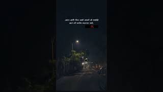 Khulata Kali Khulena