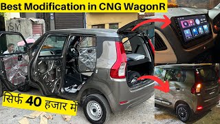 दिल्ली में पहली बार CNG Maruti Wagonr Modification Cheap & Best| Modified wagonr Interior & Exterior