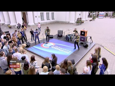 3 июля на