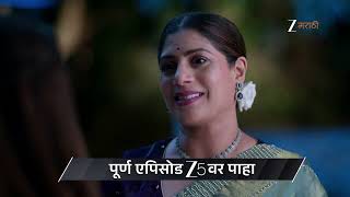 Famous Sanai Chaughade | Ep - 101 | Preview | Jun 24 2026 | Zee Marathi Net Worth