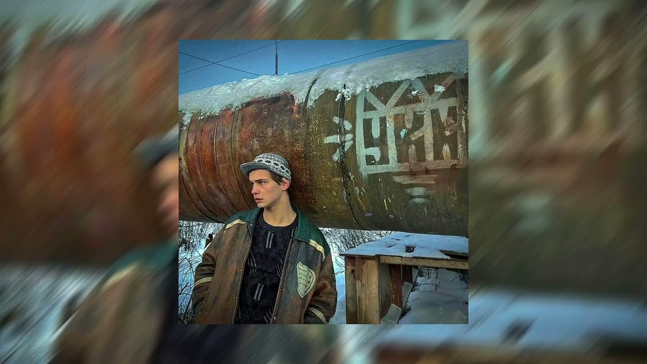 АИГЕЛ - Татарин (slowed)