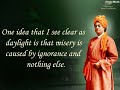 Swami Vivekananda - Arise, Awake, Oh Great Ones! Sleep No More! The World is Burning with Misery Mp3 Song