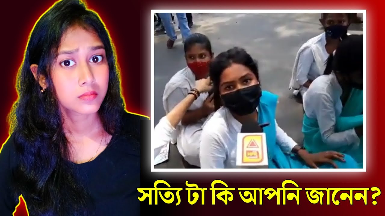 Umbrella girl is no more..?? Please stop trolling her....