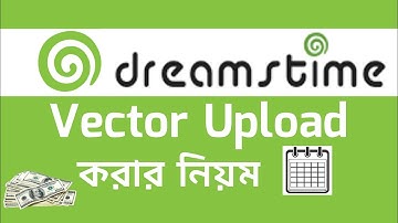 𝗛𝗼𝘄 𝘁𝗼 𝗨𝗽𝗹𝗼𝗮𝗱 𝗩𝗲𝗰𝘁𝗼𝗿 𝗙𝗶𝗹𝗲𝘀 𝗼𝗻 𝗗𝗿𝗲𝗮𝗺𝘀𝘁𝗶𝗺𝗲