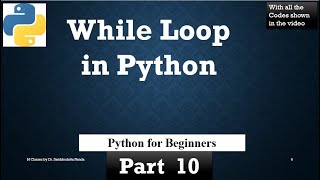 While Loop In Pyhton || How to use While loop in Pyhton