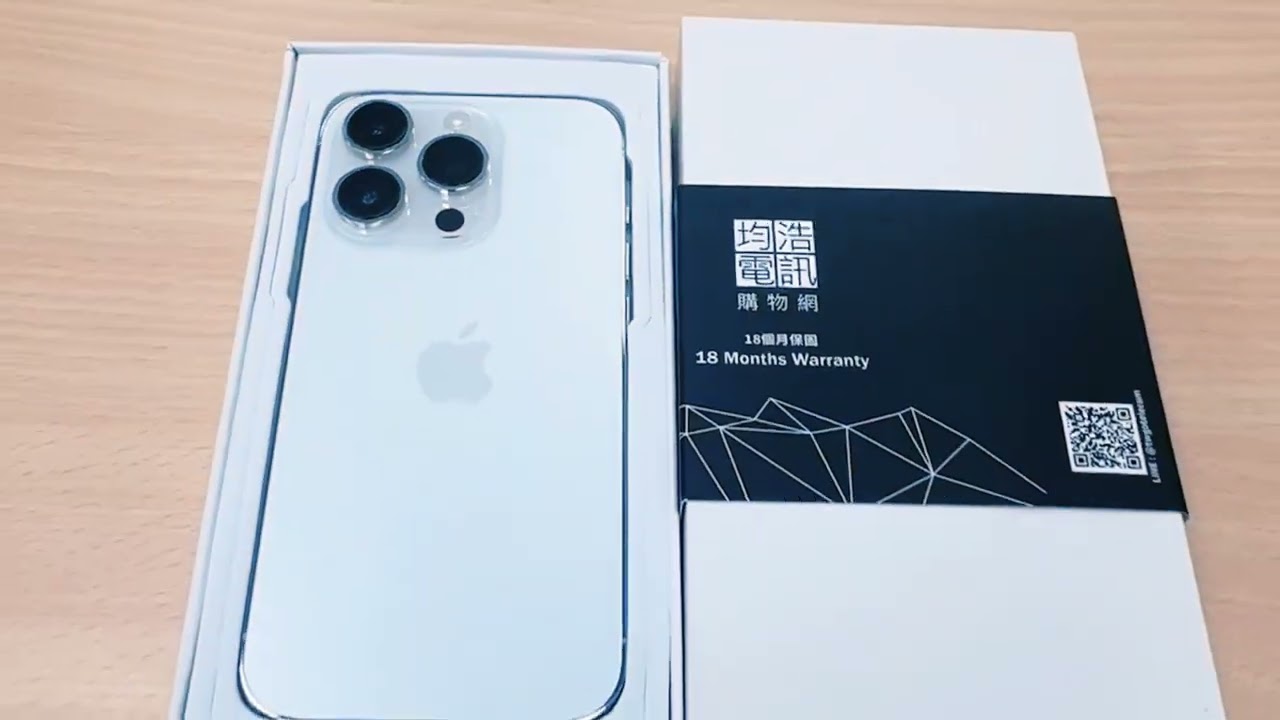 iPhone 14 Pro - YouTube
