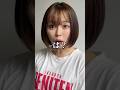【山形弁ネキ】遂にアンチにガチギレwwwwwww #オネーサンの山形弁講座 #ショート #勝手にオネーサン #方言 #山形弁 #shorts