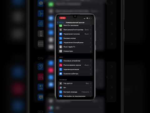 Макро съемка на IPhone #воронка #маркетинг #обучениесмм #продажи #монтажвидео #iphone #iphone13