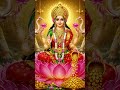 🙏 Om Mahalakshmi Namo Namaha | Powerful Mahalakshmi Mantra | Telugu Devotional