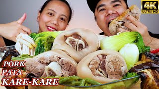 PORK PATA KARE KARE | Mukbang Philippines | FILIPINO FOOD | @mikeandlenchannel