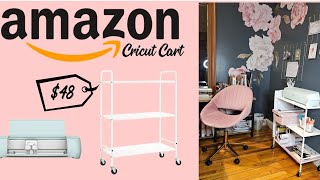 $48 Sturdy Cricut Cart on Wheels| Amazon