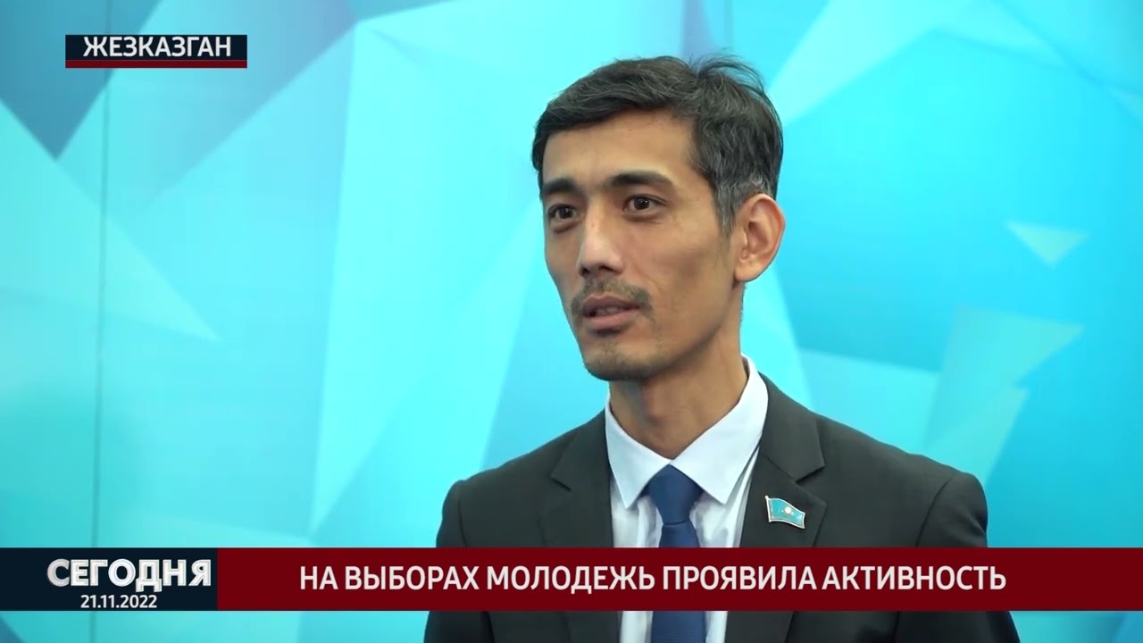 На выборах молодеж проявила активность