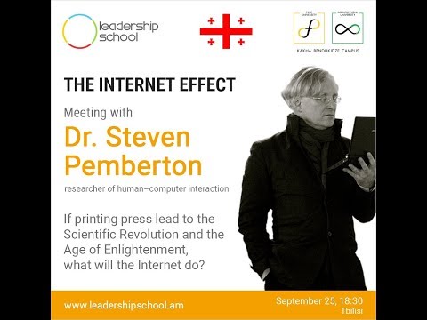 შეხვედრა სტივენ პემბერტონთან