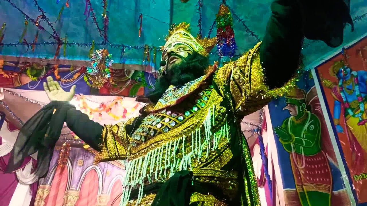 गगन डोले रावण गाना Gidrashu ramleela 2020