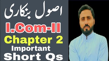 Banking Important Short Questions Chapter 2 class I. Com part 2