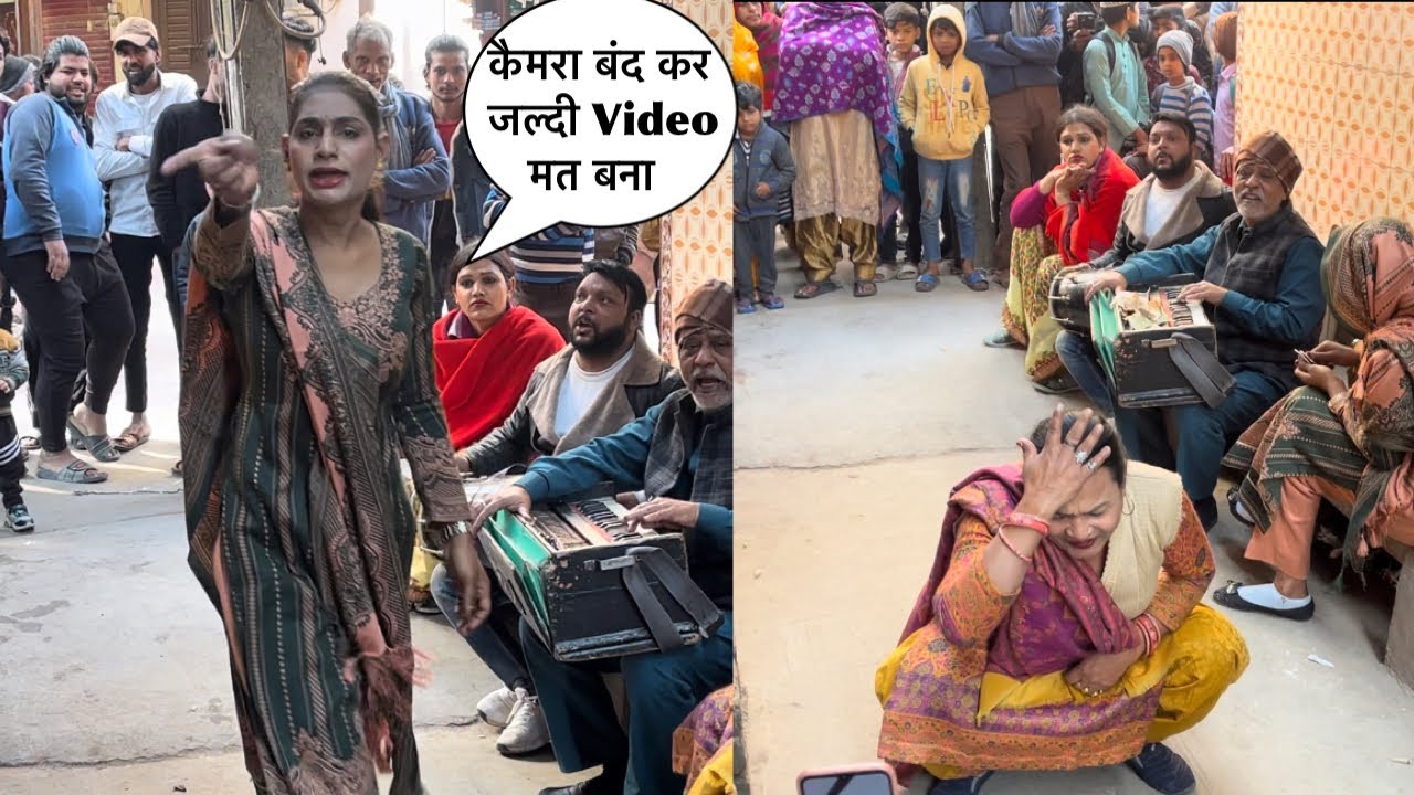 Kinnar बोला हमारी Video मत बना Camra बंद कर जल्दी | Mr&Mrs Mansoori