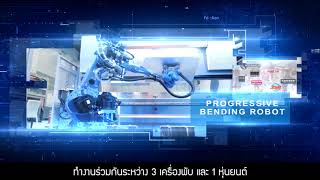 INTERMACH 2018 HIGHLIGHT WITH SUBTITLE