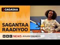 Sagantaa Raadiyoo BBC Afaan Oromoo Adoolessa 16 2025 BBC News Afaan Oromoo Sagantaa Raadiyoo BBC Afaan Oromoo Adoolessa 16 2025 BBC News Afaan Oromoo