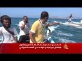 سكان عدن ينتقلون بحرا للحصول