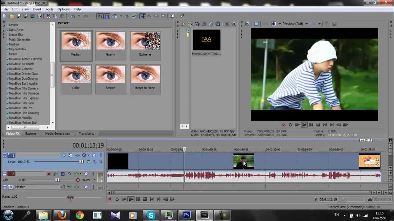  How To Freeze Frame In Sony Vegas YouTube
