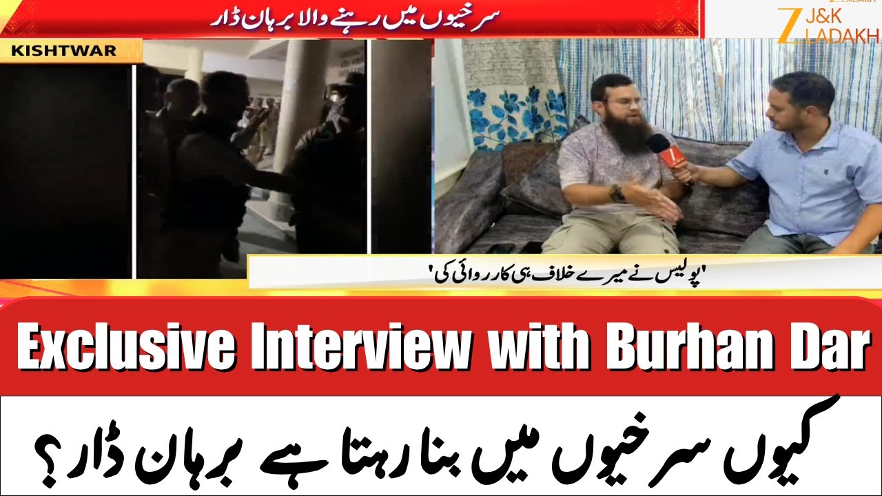 Who is Burhan Dar? Politician, Social Activist, Content Creator, or Influencer? | JK News | Zee JKL