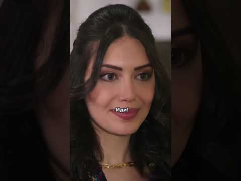 Сватает женатому внуку другую 😱 #bloodflowersturkishseries #кровавыецветы