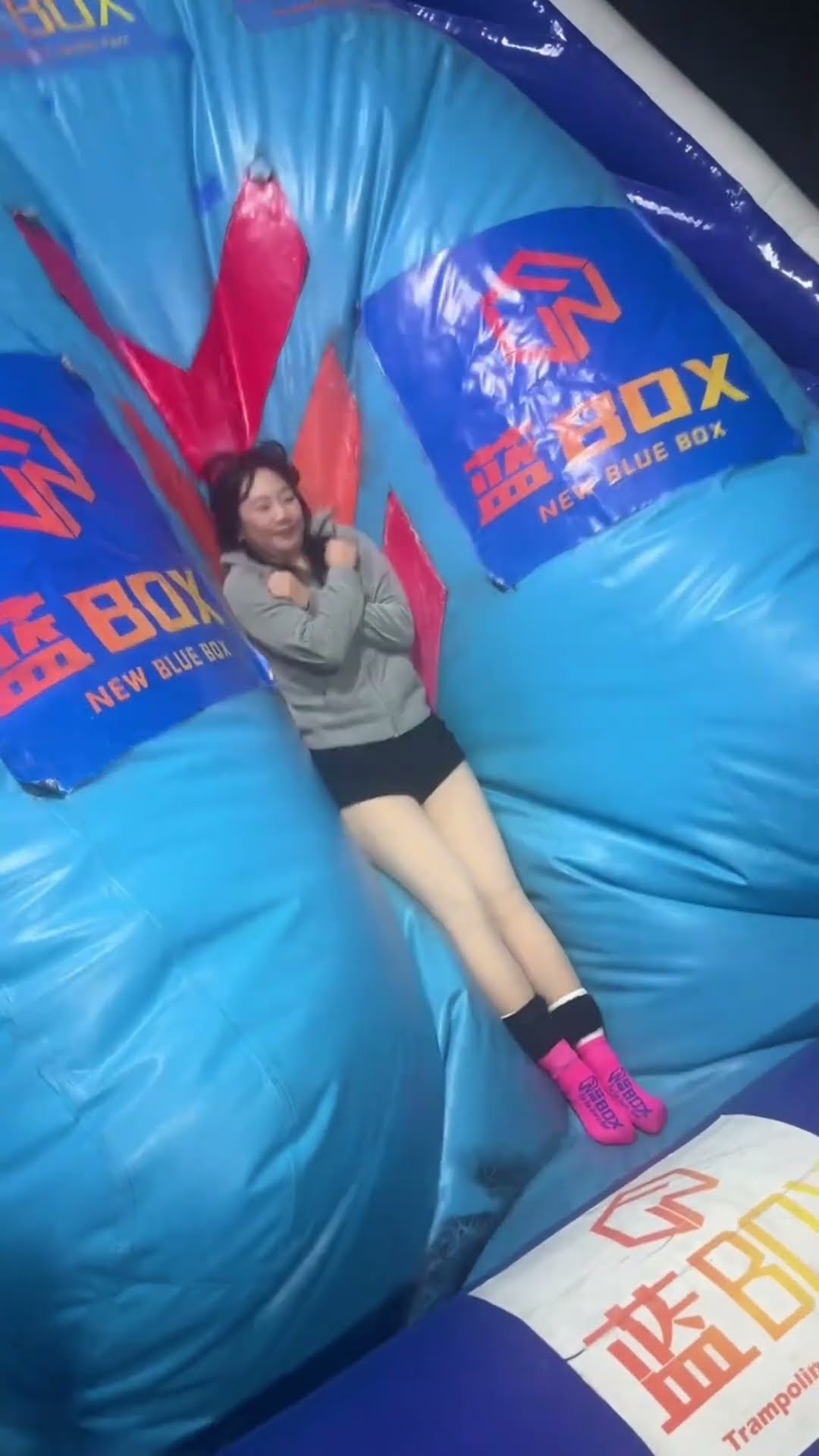 This Trampoline Is So Fun! Why Didn't We Just Start Jumping Around Like This When We Were Kids