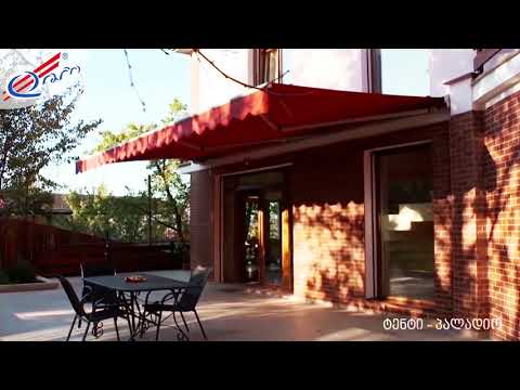 დიო - ტენტი \"პალადიო\"