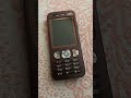 Sony Ericsson W890i