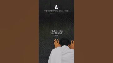 اركعوا واسجدوا وافعلوا الخير… آية تهزّ القلب 💔🕋 #القرآن #تلاوة #عبدالرحمن_مسعد