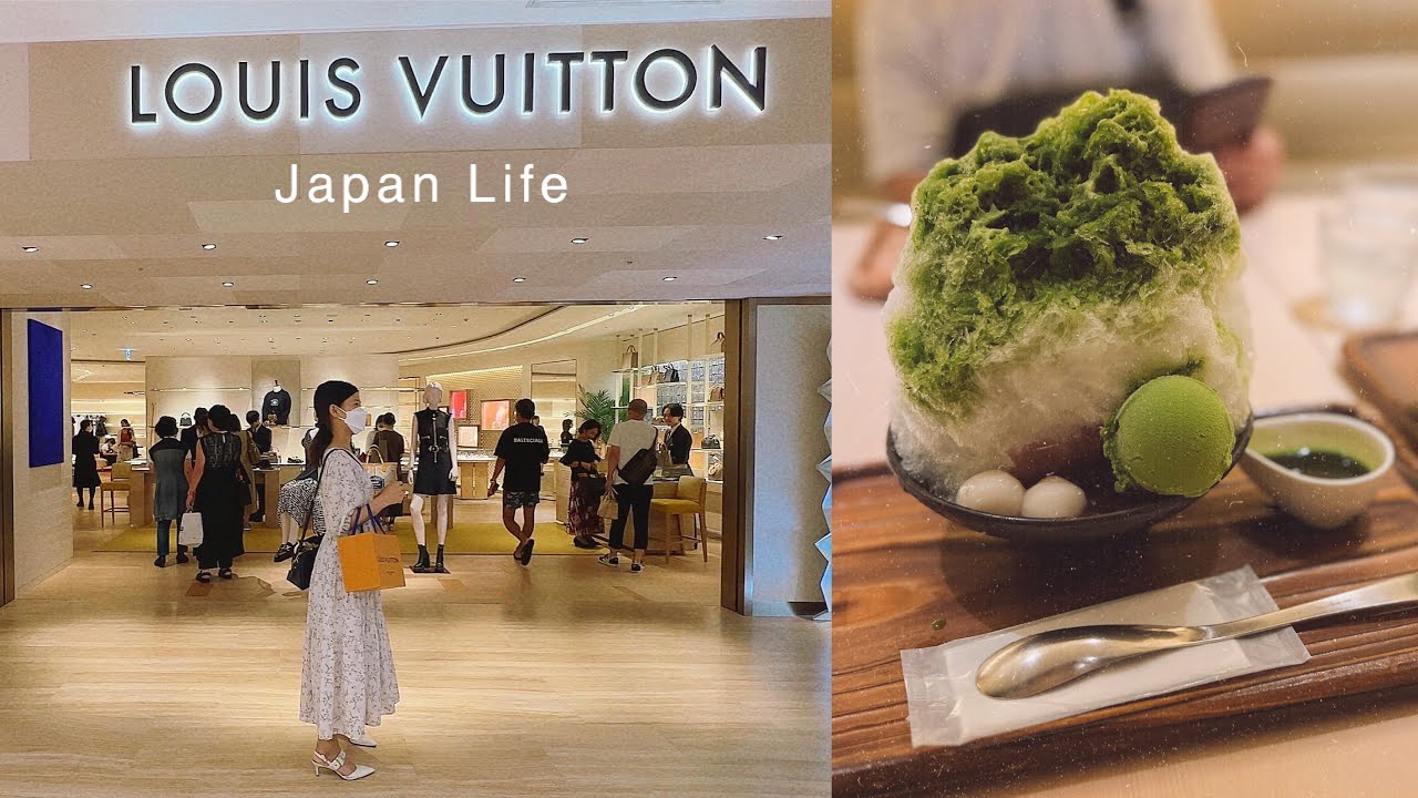 First time in the Louis Vuitton Store Japan ルイヴィトン 👜🧱What we bought? 