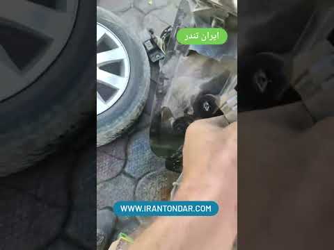 چند نکته درباره منبع انبساط ال ۹۰ و مگان