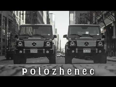 Nassri Kavkaz 2Pac Hit Em Up Cover