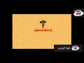 Sharmoofers - Khamsa santy خمسة سنتى