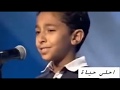 صوته جنن نانسي عجرم وتامر حسني وكاظم الساهر the voice kids