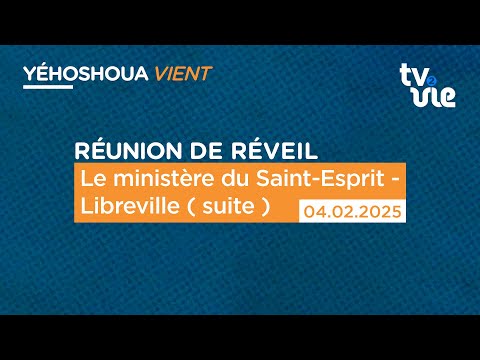 TV2VIE pour Yéhoshoua ha Mashiah est en direct ! TV2VIE pour Yéhoshoua ha Mashiah est en direct !