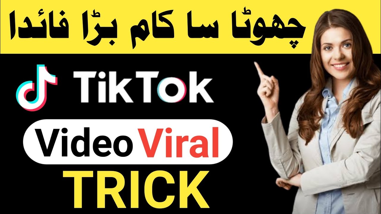 How to go viral on TikTok tik tok par video viral karne ka tarika