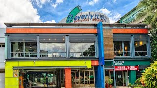 Lacle Hotel-Luzhou Taipei, Taipei, Taiwan | Travel Book